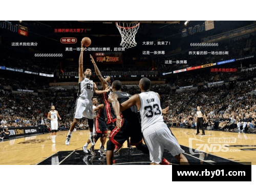 CQ9电子NBA直播平台推荐：哪里能观看最新的NBA比赛直播？