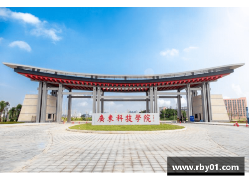 CQ9电子还有2485个名额！广东创新科技职业学院2021年夏季高考招生正式开启