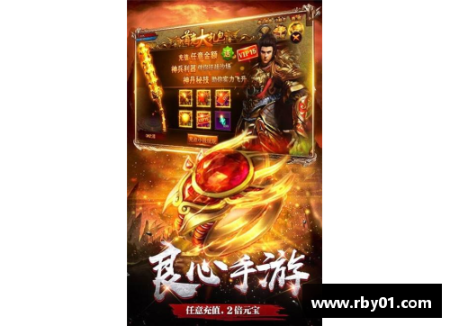 CQ9电子官网深度：建立六冠王朝，传奇领袖我的“篮球之神”——迈克尔·乔丹